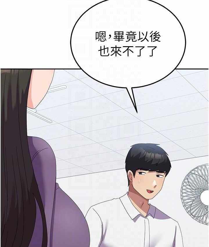 第9张