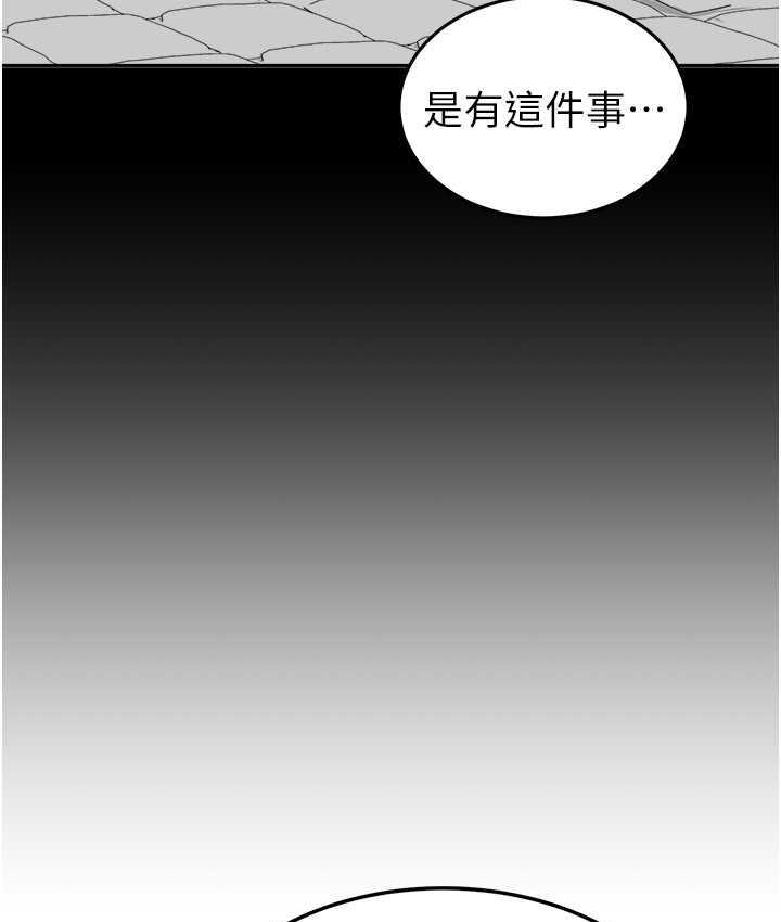 第34张
