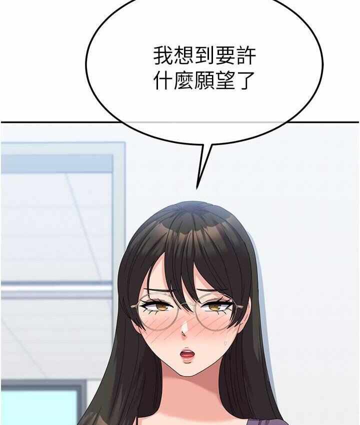 第35张