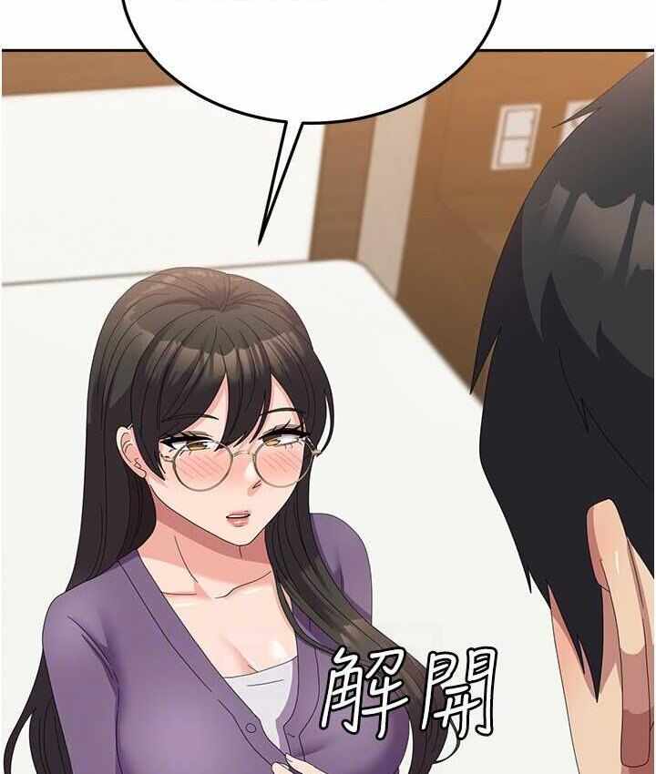 第51张