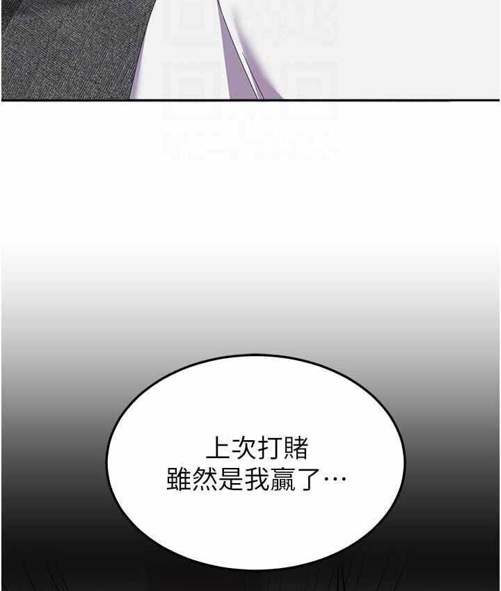 第56张