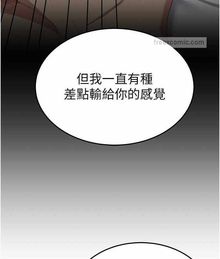 第62张