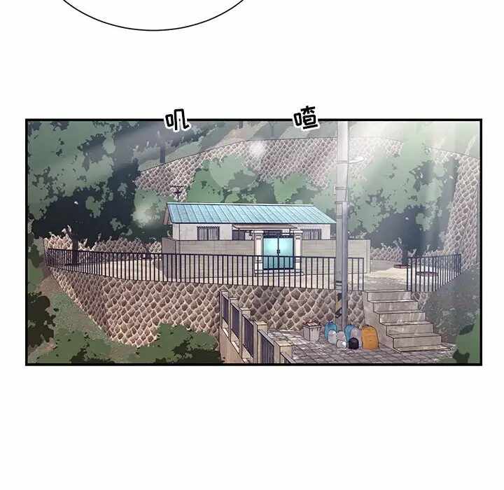 第92张