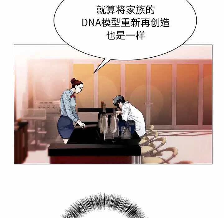 第47张