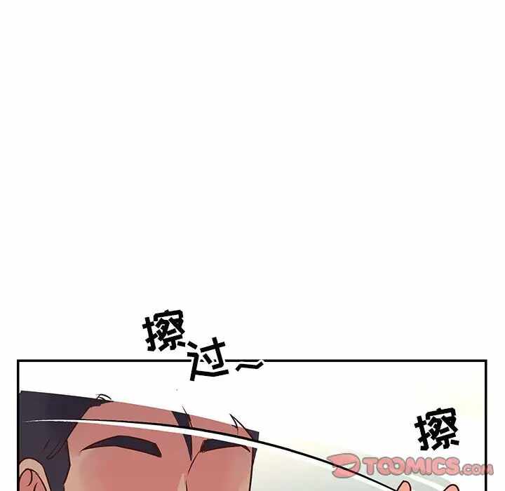 第94张