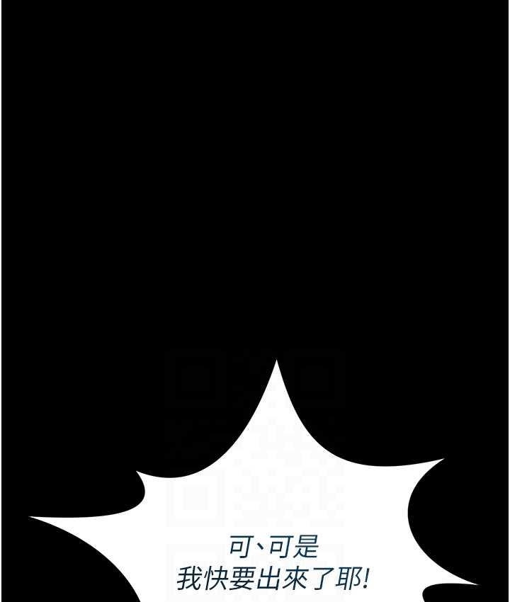第34张