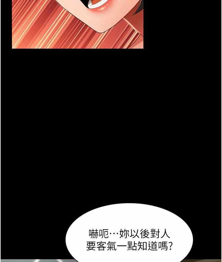 第52张