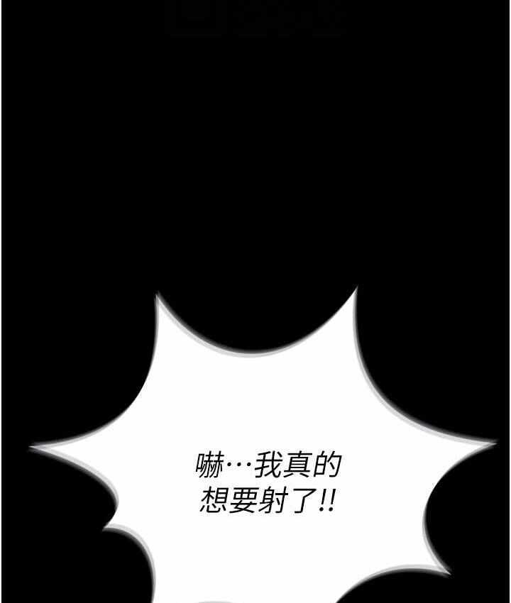 第75张