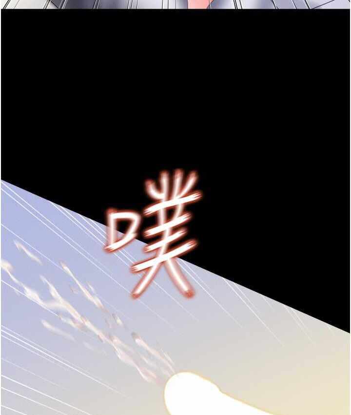 第85张