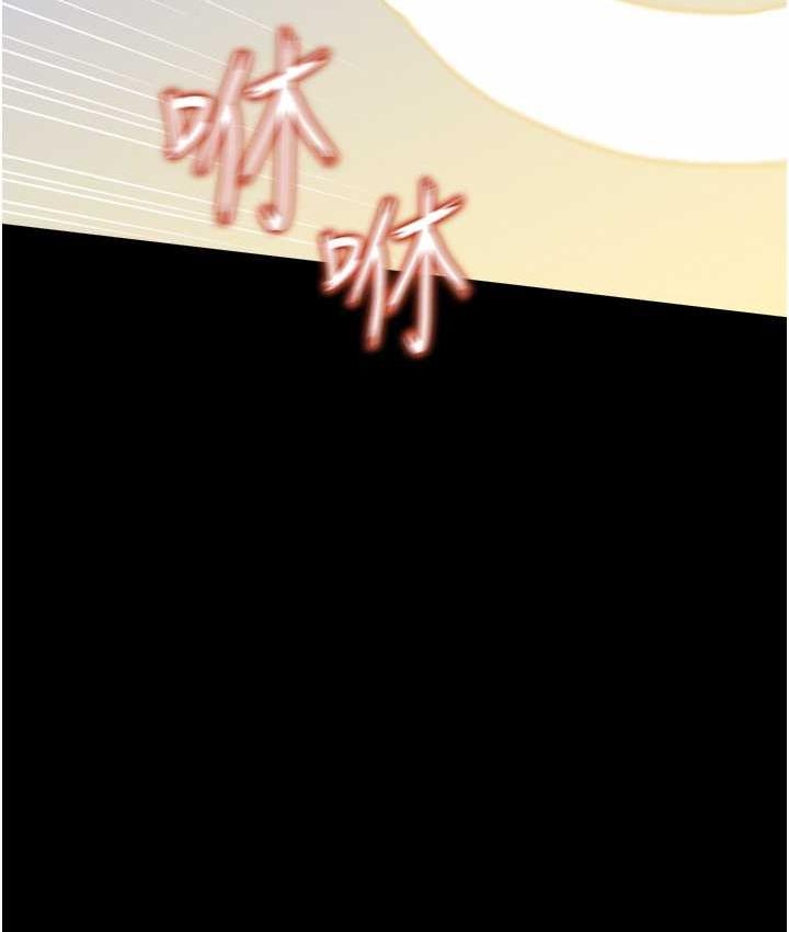 第86张