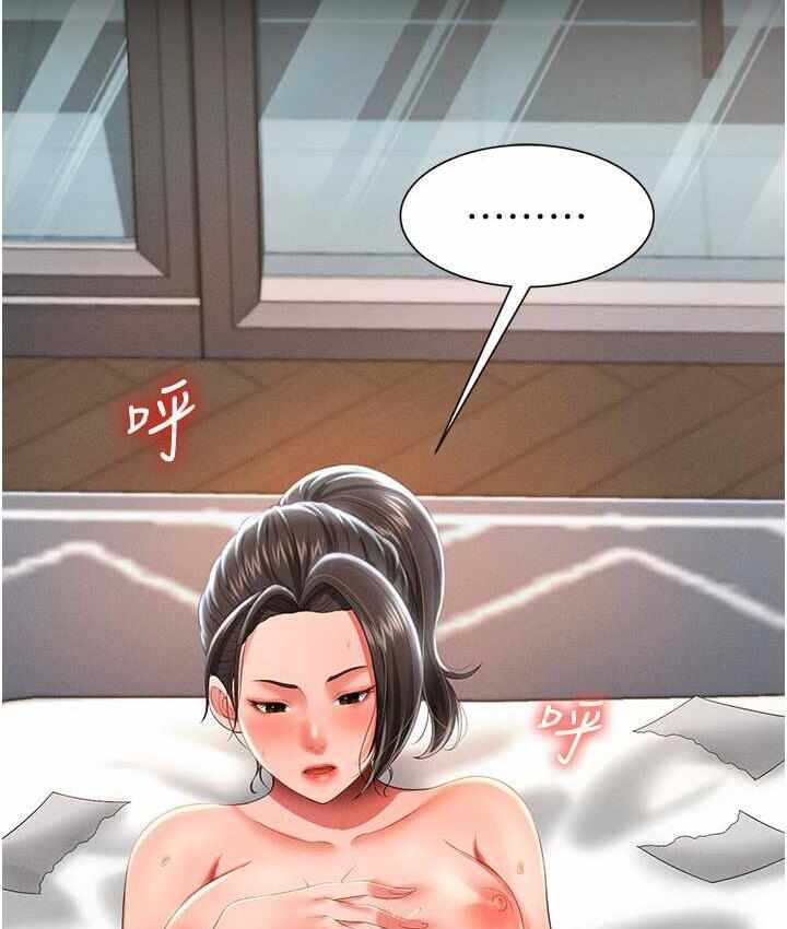 第102张