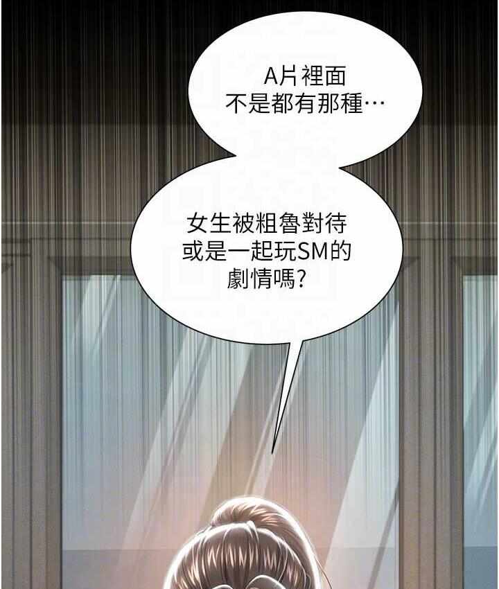 第123张