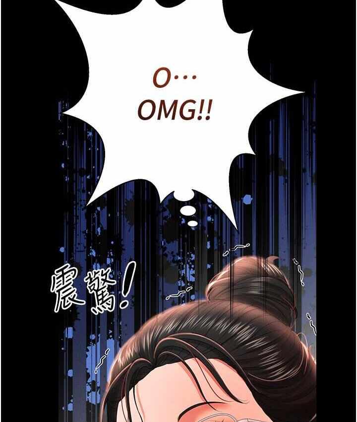 第137张