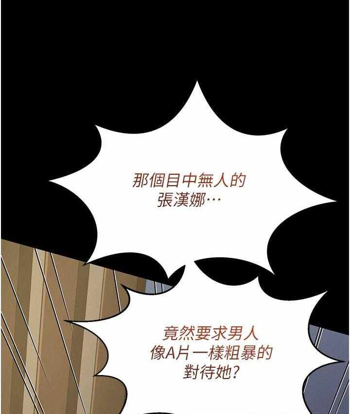 第141张