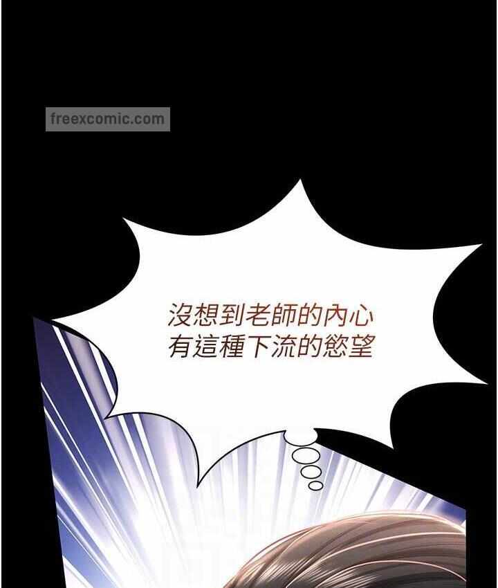 第146张