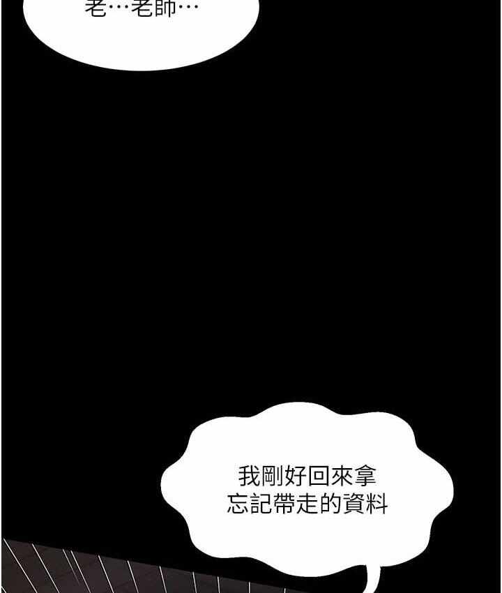 第3张