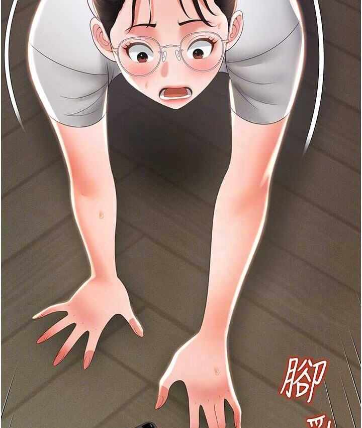 第8张