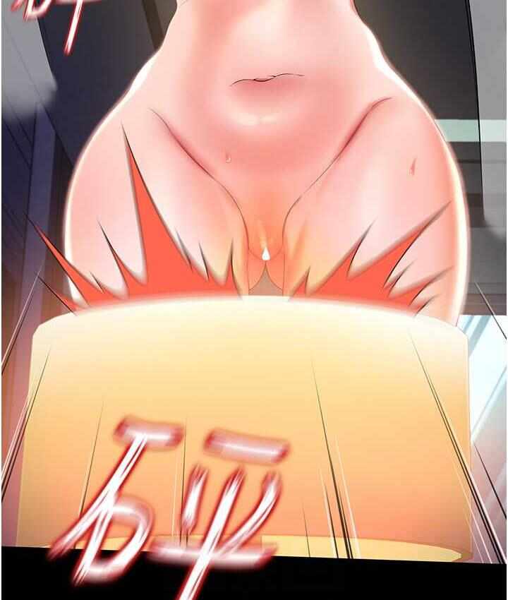 第63张