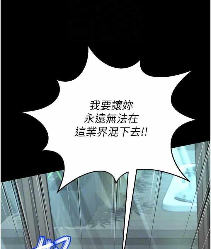 第79张