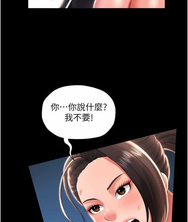 第122张