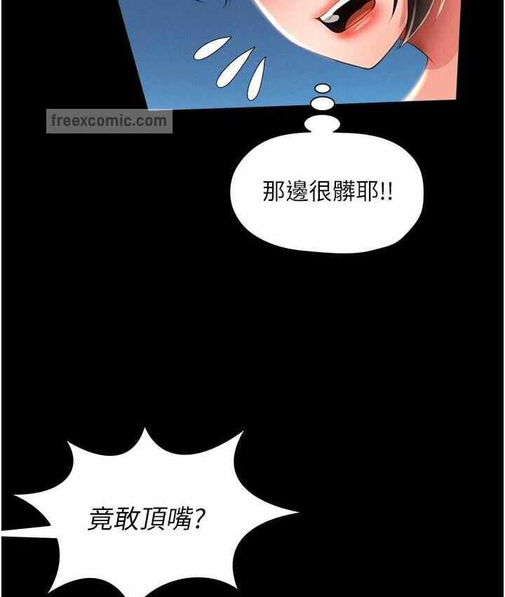 第124张