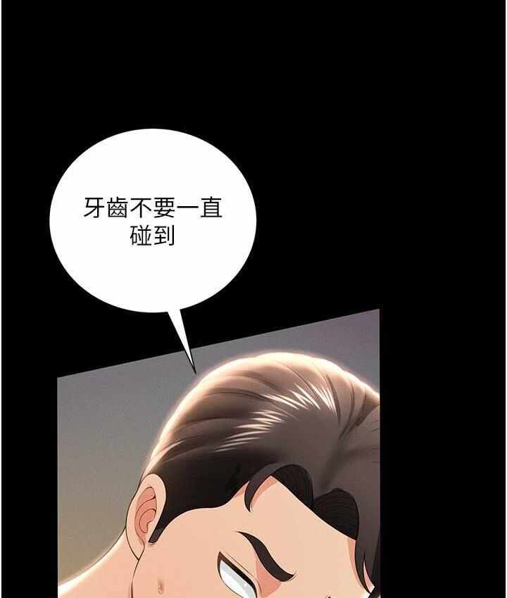 第145张