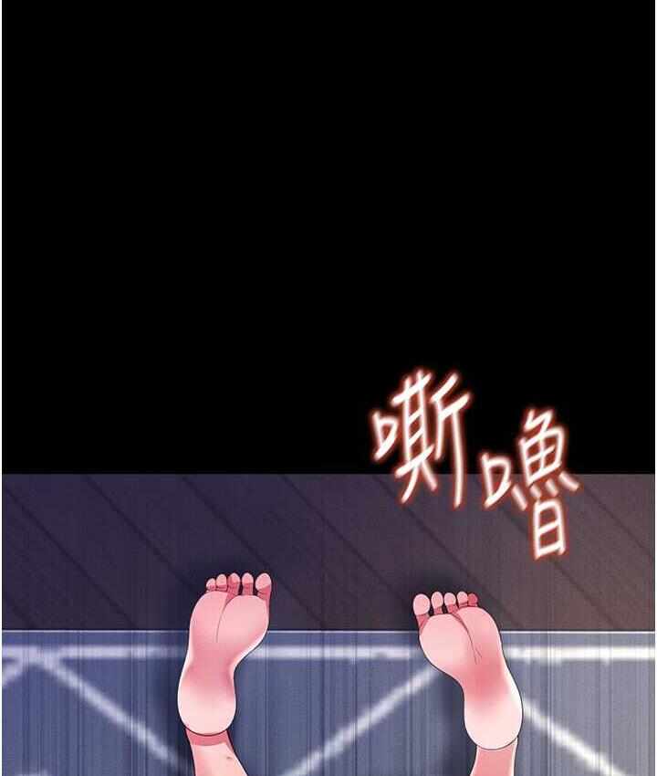 第156张