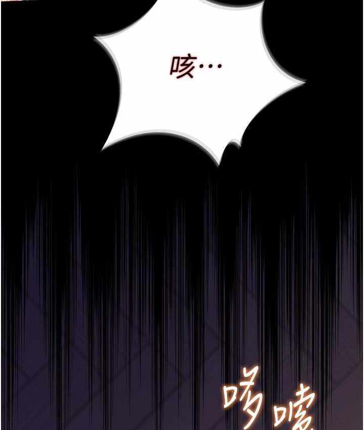 第7张
