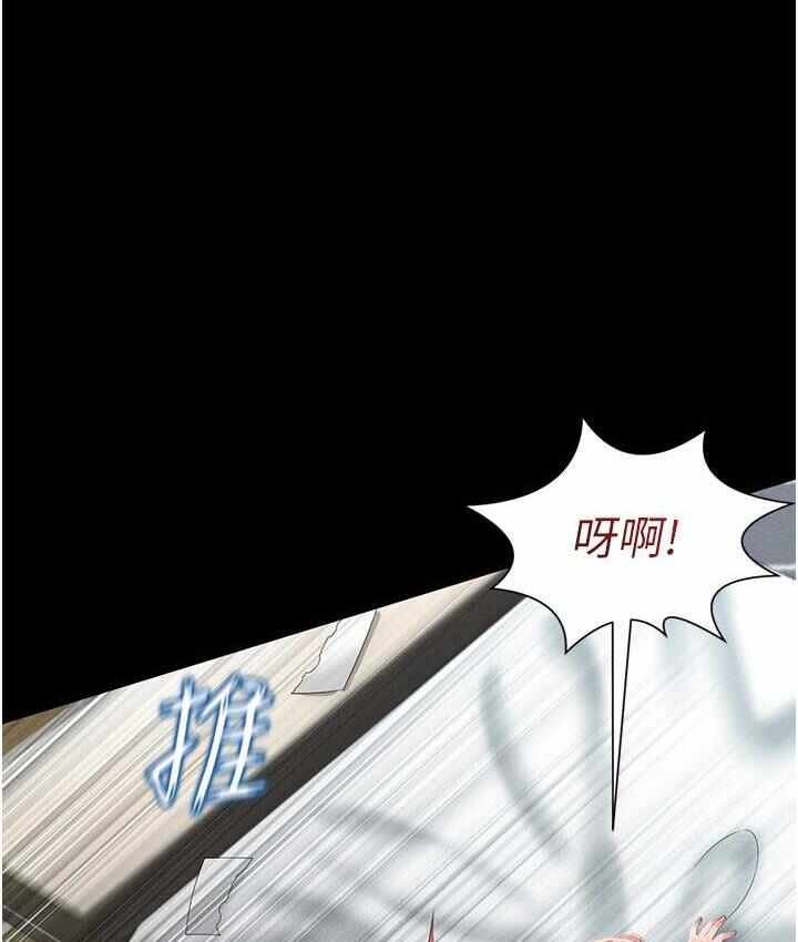 第32张