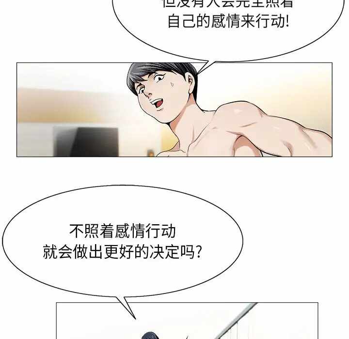 第39张