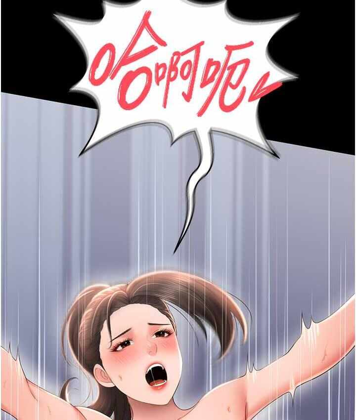 第51张