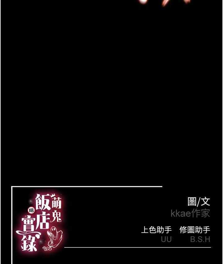 第59张
