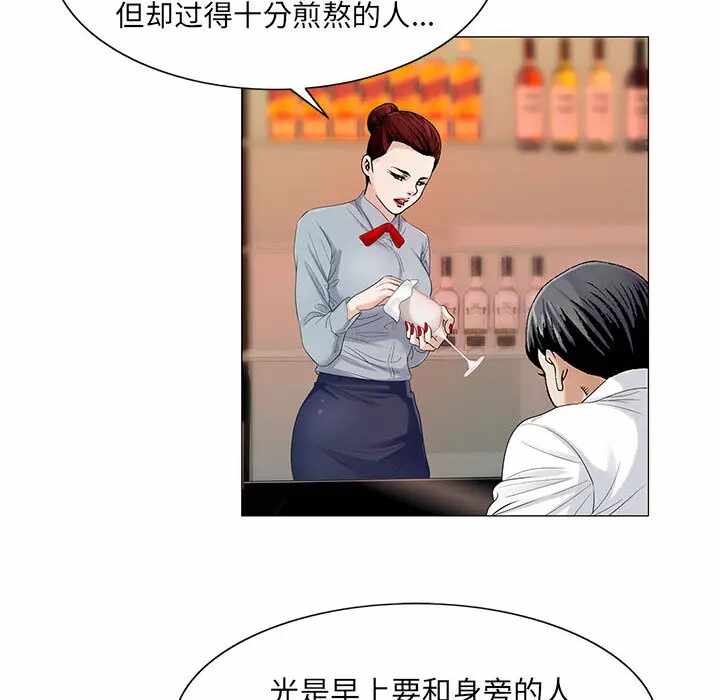 第52张