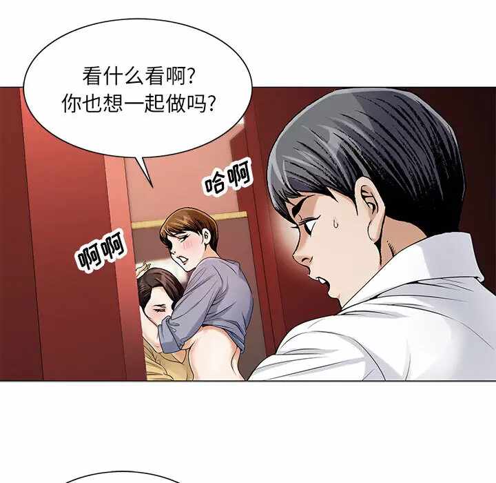 第34张
