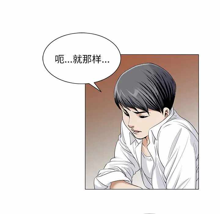 第55张
