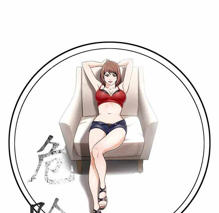 第39张