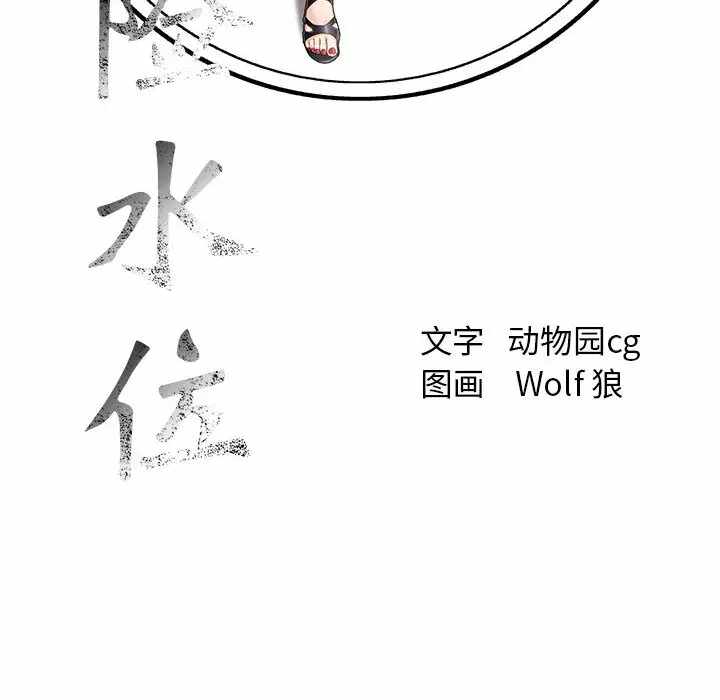 第41张
