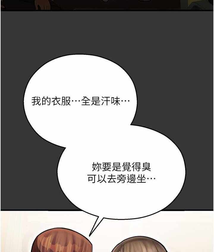第64张
