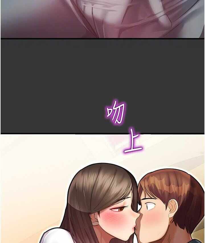 第99张