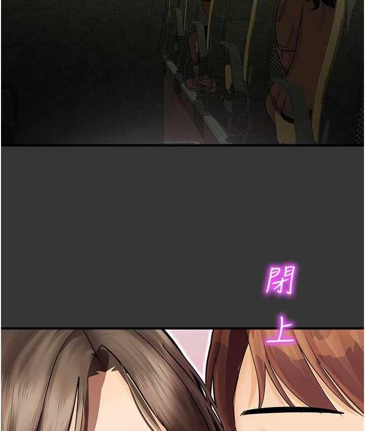 第113张