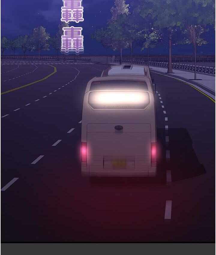 第123张