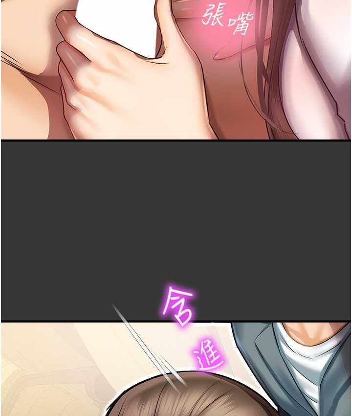 第142张