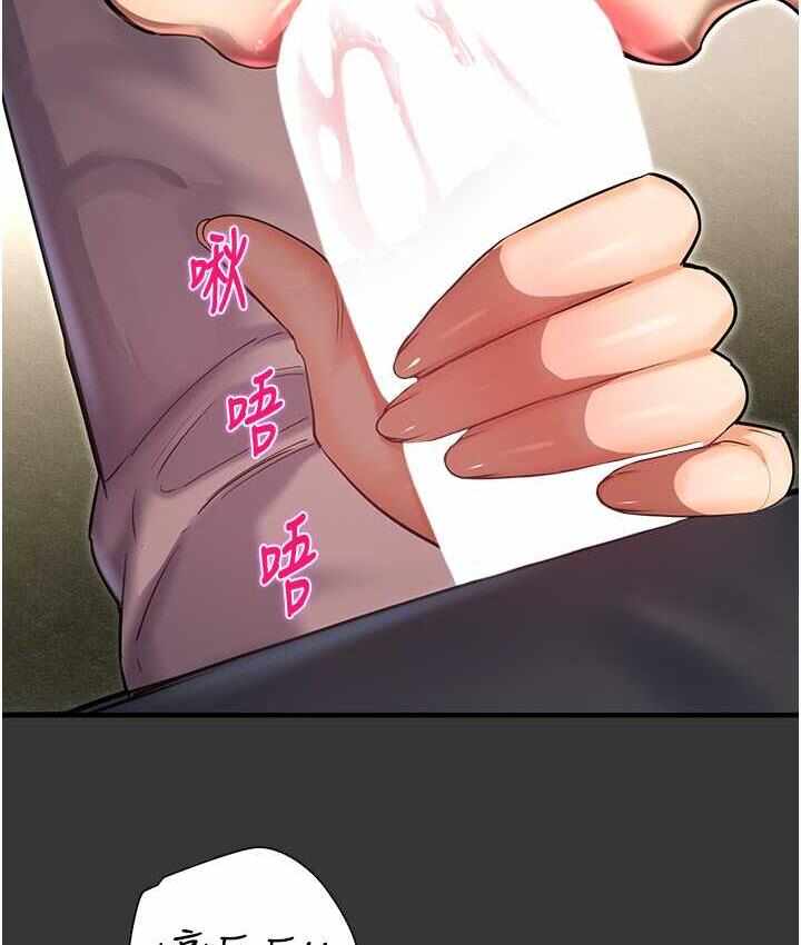第153张