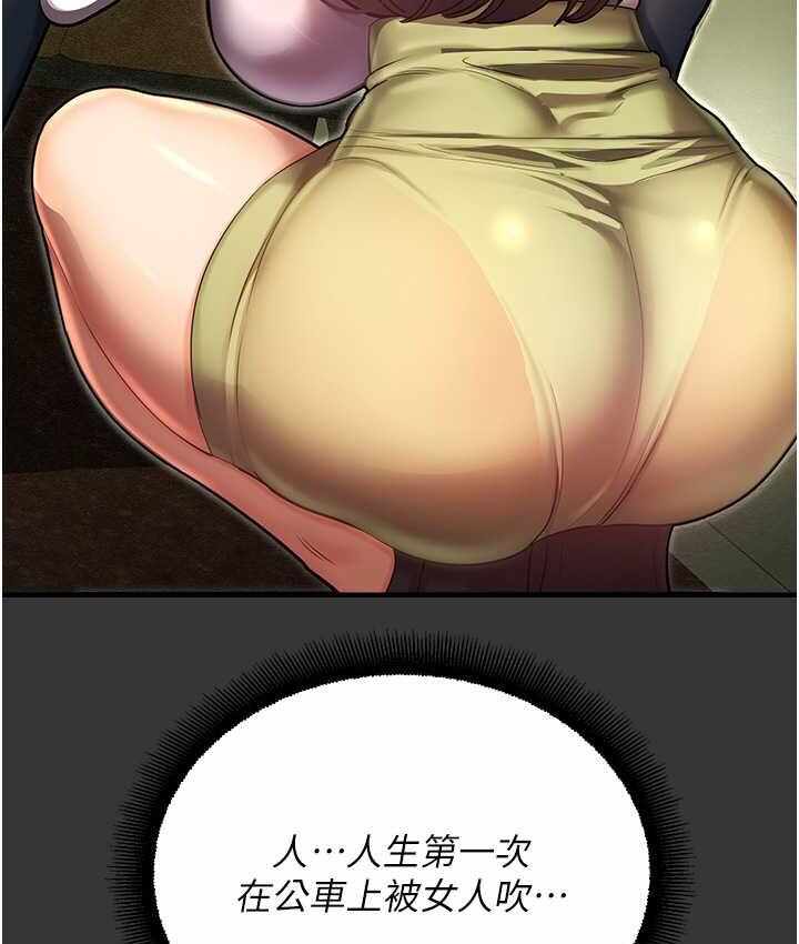 第157张