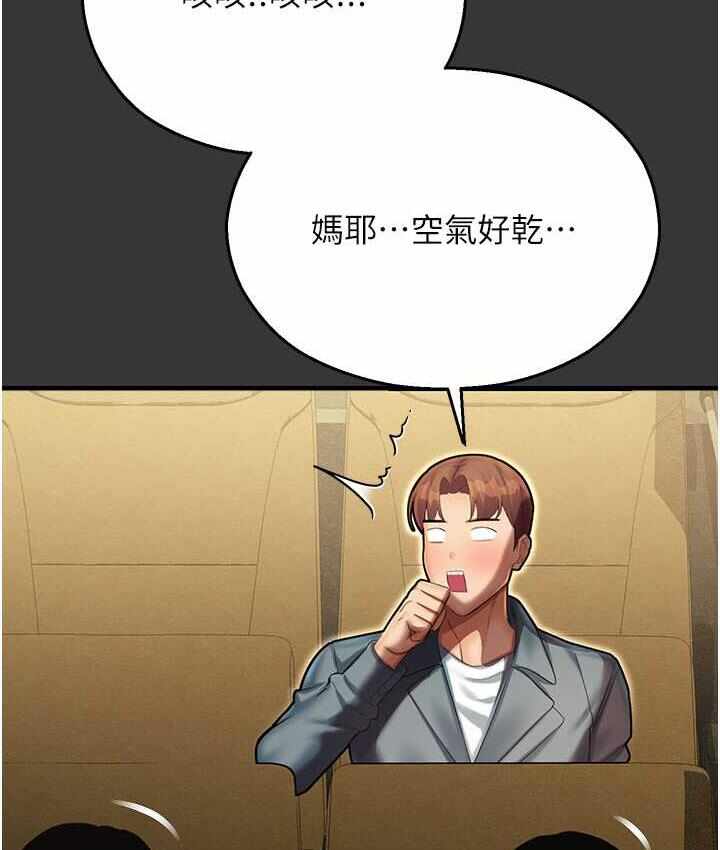 第183张