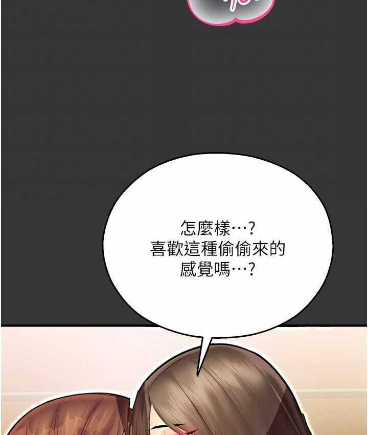 第11张