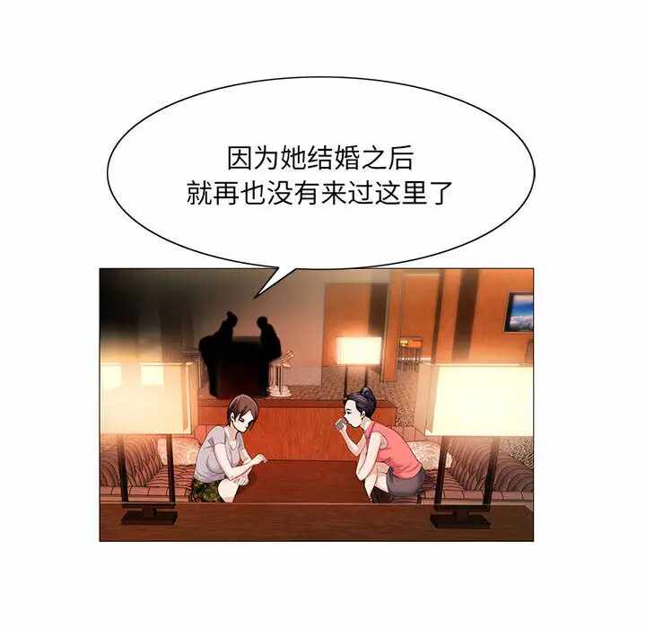 第59张