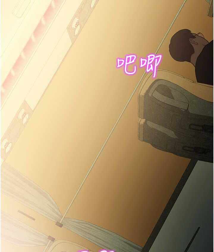 第36张