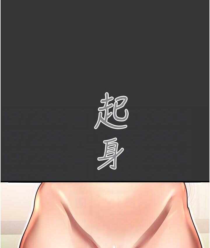 第41张