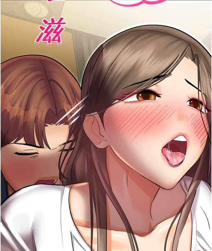 第54张